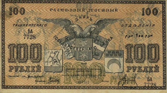      100 