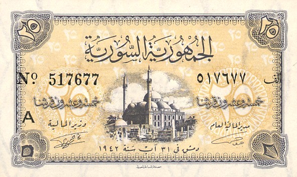      25 