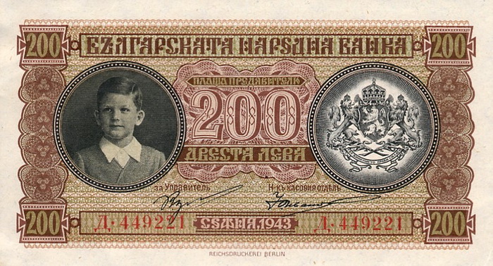      200 