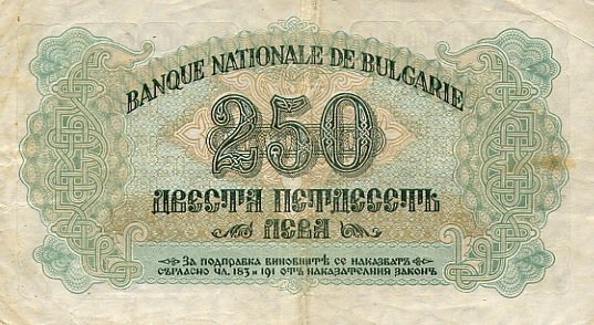      250 