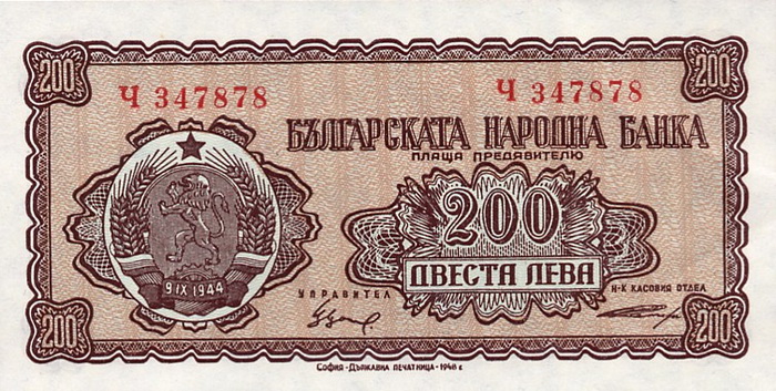      200 