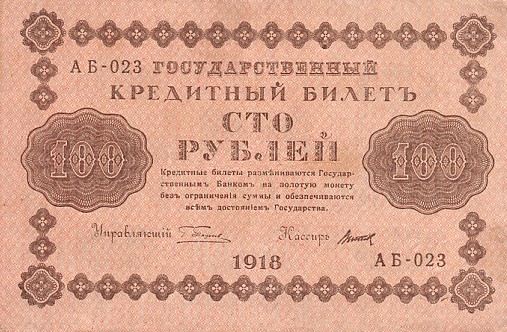      100 