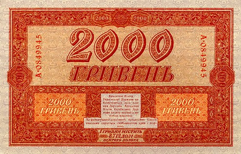      2000 