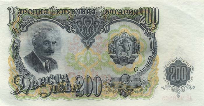      200 