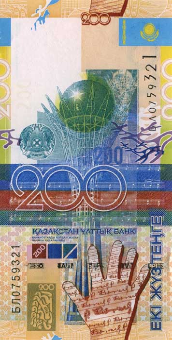      200 