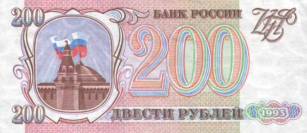      200 