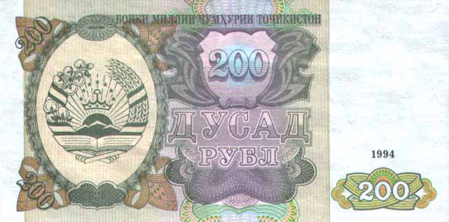      200 