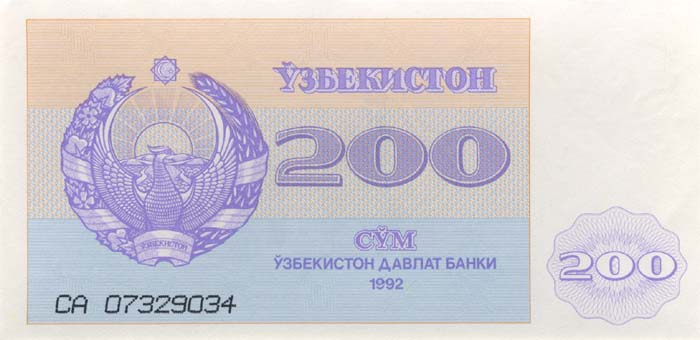      200 