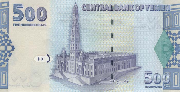      500 